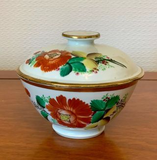 Vintage Chinese Porcelain Bowl With Lid Oriental Bowl 5 Ins Tall