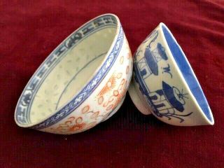 Asian Antiques,  Porcelain,  Bowls (2),  Rice,  Blue & White,  Canton,  1890 - 1930,  China