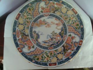 Fab Large Japanese Porcelain Oriental Scene & Flowers Design Charger 31 Cms Dia
