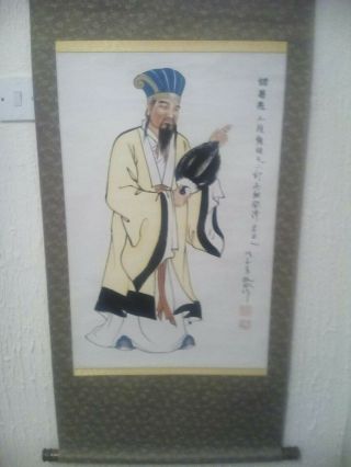 Vintage Chinese Wall Hanging Scroll Oriental Art Picture