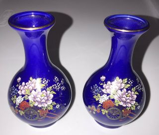 Kutani Vase Cobalt Blue Porcelain With Gold Trim Japanese Vase