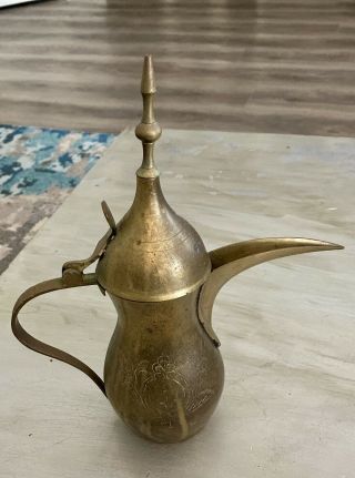 Vintage Brass Dallah Islamic Middle Eastern Huge Coffee Pot