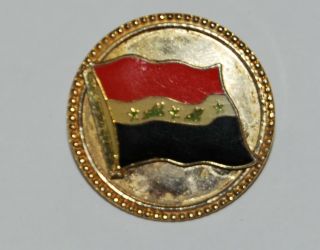 Iraq,  Military Flag Pin,  Post Saddam Hussein Era.  (i)