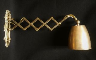 Vintage Brass Accordion Scissor Extendable Wall Lamp Ornate Industrial 10 " - 23 "