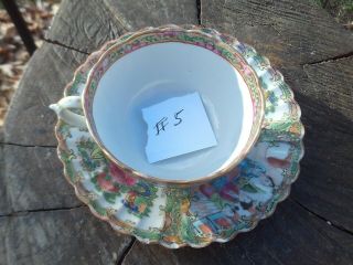 5 - Vintage Chinese Export Porcelain Famille Rose Cups & Saucer