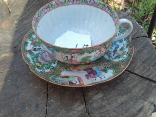 1 - Vintage Chinese Export Porcelain Famille Rose Cups & Saucer