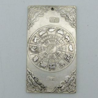 Chinese White Metal Scroll Weight,  Zodiac And Dragons Chasing Flaming Pearl