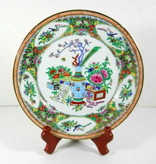 Vintage Chinese Famille Rose Porcelain Plate Bird Scroll Vase Flower Decorations