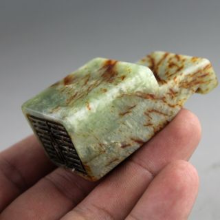 2.  3  Chinese Old Green Jade Hand - Carved Ancient Words Seal Collect Seal 0270
