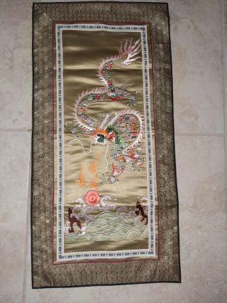 Chinese Embroidered Silk Wall Hanging/decor Dragon,  People