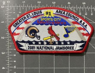 2001 National Scout Jamboree Greater St.  Louis Area Council Sports Csp Patch Bsa