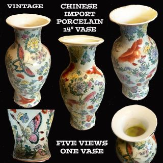 Vintage Chinese Import Porcelain14 " Vase With Full Color Butterfly&flower Decor