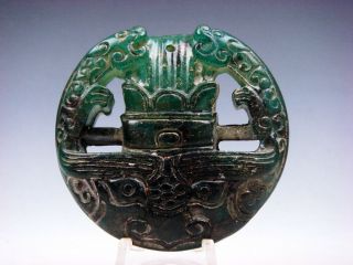 Old Nephrite Jade Carved Pendant Sculpture 2 Dragons Ancient Ox Head 11152004