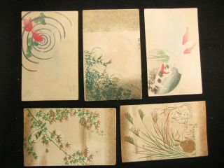 Vintage Japanese (c.  1930) Set Of 5 Unique Postcards