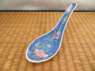 Antique Chinese Blue Ceramic Porcelain Soup Spoon Famille Rose Flowers China