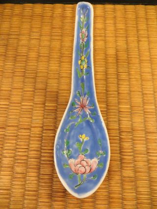 Antique Chinese Blue Ceramic Porcelain Soup Spoon Famille Rose Flowers China 2