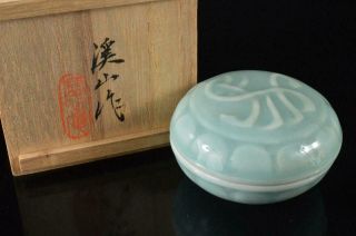 X4446: Japan Kiyomizu - Ware Celadon Incense Container Tea Ceremony,  W/signed Box