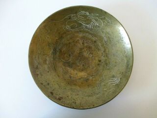 Antique Old Chinese Brass Etched Engraved Shallow Bowl 10 " Dia Vintage