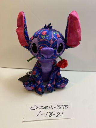 Stitch Crashes Beauty And The Beast Disney Plush Limited Release 2021,  In Hand
