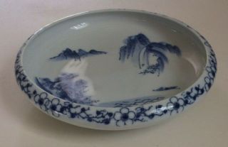 Vintage Chinese Porcelain Blue & White Shallow Bowl