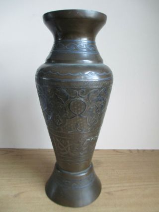 middle east Islamic brass vase inlaid with silver and copper Damascene 27 cm 2