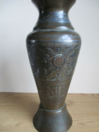 middle east Islamic brass vase inlaid with silver and copper Damascene 27 cm 3