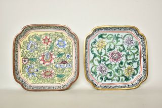 Antique 2 Chinese Canton Famille Rose Enamel Copper Brass Bowls Trays