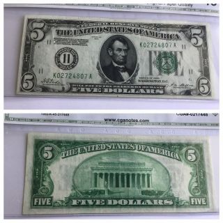 Vintage Numerical $5 Federal Reserve Note 1928 Five Dollars Dallas 11 Vnc