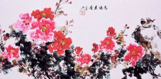 100 Asian Fine Art Chinese Floral Watercolor Painting - Peony Flowers