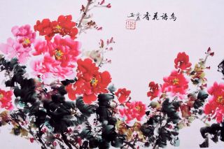 100 ASIAN FINE ART CHINESE FLORAL WATERCOLOR PAINTING - Peony flowers 2
