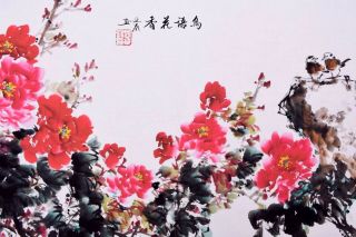 100 ASIAN FINE ART CHINESE FLORAL WATERCOLOR PAINTING - Peony flowers 3