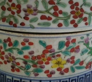 Pr.  Antique Chinese Famille Rose Porcelain Stacking Bowls 2
