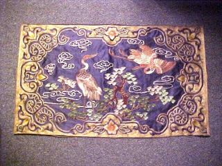 Vintage Chinese Embroidery Silk Panel Showing Birds With Org.  Label