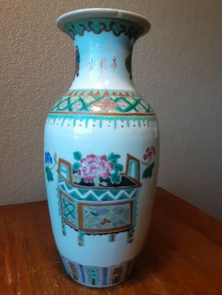 Fine Antique Chinese Famille Verte Precious Objects Vase Qianjiang