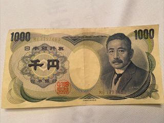 Japan - 1000 Yen,  Nippon Ginko