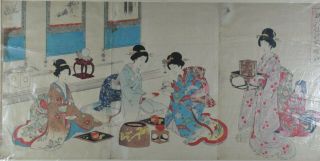 Fine Old Japan Japanese Meiji Period Geisha Beauty Woodblock Print Scholar Art