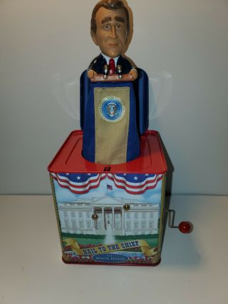" Hail To The Chief " Presidential Jack - In - The - Box,  Featuring George W.  Bush Pre - O