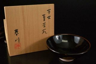 X1252: Japan Kiyomizu - Ware Flower Gold Lacquer Pattern Tea Bowl Green Tea Tool