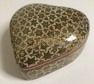 Vintage Persian Khatam Micro Mosaic Inlaid Keepsake Heart Shaped Trinket Box