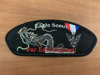 Bsa,  Far East Council Eagle Scout Shoulder Patch (sa - 94)