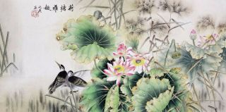 100 Famous Asian Fine Art Chinese Watercolor Painting - Bird Lover&lotus