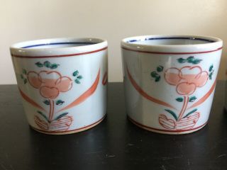 Fine Old SET OF 5 Japanese Porcelain Painted Soba Cup Choko Tea Sake Set SIGNED 3