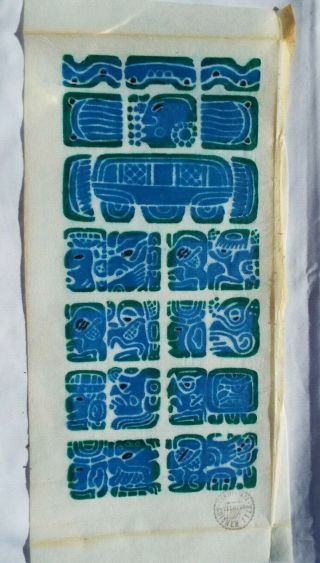 Vintage Mayan Blue/green Temple Rubbing Chichen - Itza,  Mexico No Frame