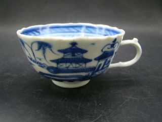 Chinese 19th Century Blue White Cup A8269