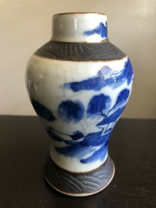 Antique Chinese Crackle Glaze Blue White Porcelain Baluster Meiping Vase Fisher