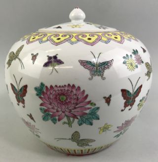 Fine Antique Chinese Porcelain Famille Rose Flowers,  Butterfly Vase,  Lidded Jar