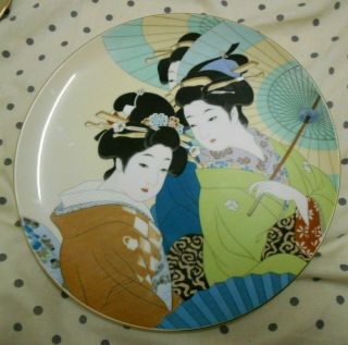 Vintage Japanese Pottery Large Plate Two Geisha Ladies Of The Night