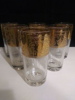 Vintage Drinking Glasses Gold with Stripes set of 6 Starlyte Mid Century Modern 3