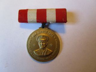 1945 Boy Scout Wwii General Eisenhower War Service Waste Paper Campaign Medal