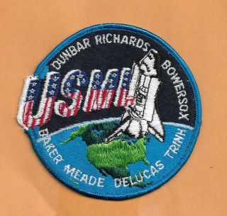 Shuttle Columbia Sts - 50 Usml 4 1/4 " Space Patch